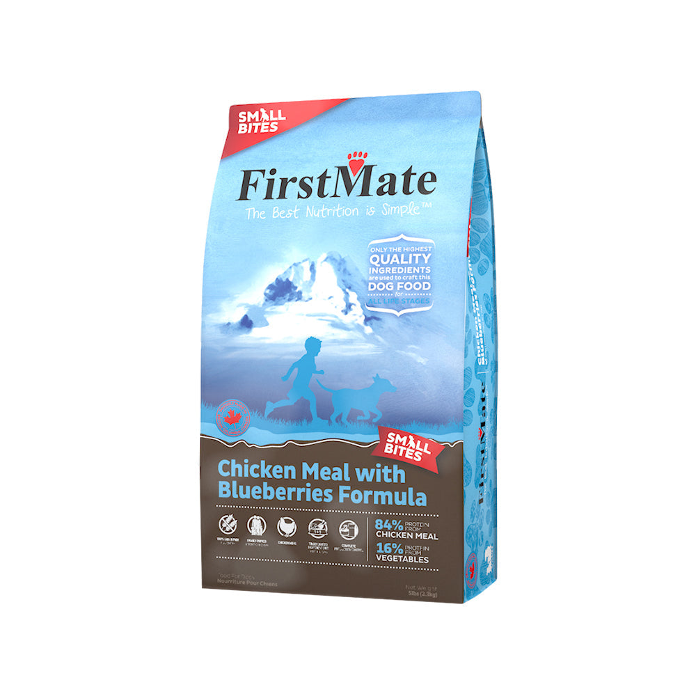 Firstmate Dog Limited Ingredient Grain Free Chicken Blueberries Small Bites 5Lb. Default Title